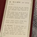 나피부샾 이미지