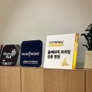 핸드피스 | 한남동피부과 추천 크롬레이저 색소치료 잘하는 곳 + 루비핸드피스 주근깨 제거 후기