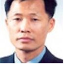 유재근