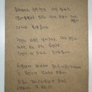 금천구립시흥도서관 | 사유하는 시간_금천구립시흥도서관 영어원서 강의 후기