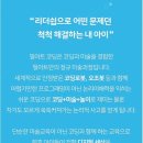 필아트아뜰리에
