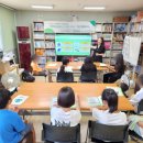 한화환경 이미지