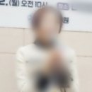 주정차단속-43 이미지