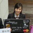 옴니에듀 이데일리