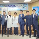 황등농협 이미지