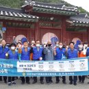 주포면사무소 이미지