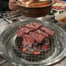 수정동갈빗집