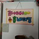 로사여사베이킹