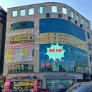 GS25의왕왕곡점 이미지