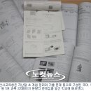 기합