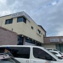 삼춘네칼국수 | 제주 신화월드 근처 보말칼국수 맛집[삼춘네칼국수]내돈내산 솔직후기