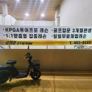 둔산골프스쿨 이미지