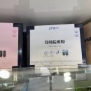 사계약국 이미지