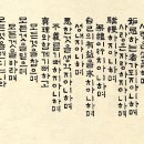 봉곡동011 이미지