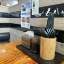 구로-구로-구로-2777 이미지