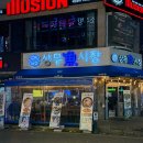 시청로L 이미지