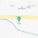 GS25 마산진전점 이미지