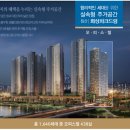 화성게스트하우스 이미지