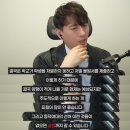 변호사가 바라보는 동덕여대 시위 이미지