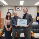 (주)고려에너지 시대일보