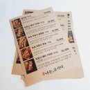 우리출력인쇄 이미지