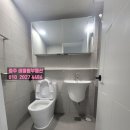 국원세탁소 네이버블로그
