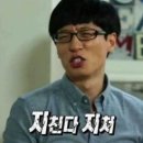 달과수제청