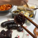 일란떡볶이 - 수원시 영통구 봉영로 1576 | 떡볶이 밀키트 '일란떡볶이' 솔직후기