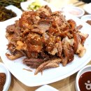 동광식당 - 안성시 | 동광식당