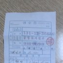 탁트인민박 이미지