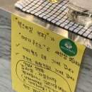 메가후르츠부평1호점 이미지