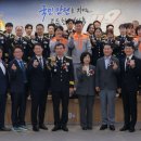 광명소방서 이미지