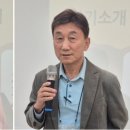 포스빛공인중개사사무소 | 36기 동기소개