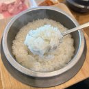 셰프들의밥상 청라국제도시점 | 영종도 구읍뱃터 맛집 [ 영종쌈밥 ] 무농약 쌈채소 무한리필 건강한 한식 내돈내산 솔직후기