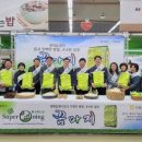 마지 이미지