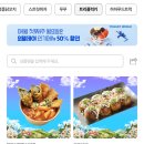 새벽에프앤비 이미지