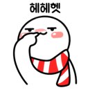 위너복싱 이미지
