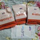 🚅 KTX 특실 후기 (물 자판기, 간식, 미니 도서관/신문 &amp; 잡지)