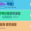 배움센텀학원