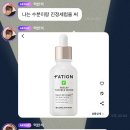 나인메디 이미지