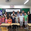 방학경로당 이미지