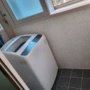 더골드리치공인중개사사무소 이미지