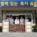 현대건설㈜ 이미지