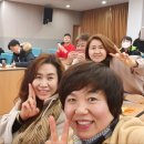 남양주스마트74차모임후기 사랑과 기쁨그리고 배움이 함께합니다.