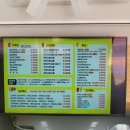 33떡볶이 군산1호점 이미지