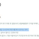 (주)리타미디어 | [내일배움캠프 디지털 마케터_3기] TIL 13일차 AI 프롬프트 작성법/매체별 전략 수립/KPI 설정/광고...