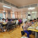 럭키경로당 이미지