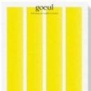 담양시장(주차장) 이미지