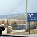 해달별캠핑장 이미지