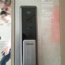 경안열쇠